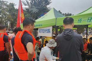 陈戌源90度鞠躬向全国球迷谢罪：真诚地向广大球迷说声对不起！